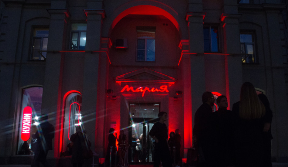 Иммерсивный спектакль «чеТыре» в шоуруме «Мария»